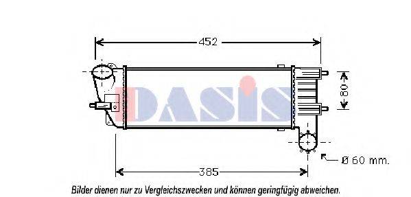 AKS DASIS 167018N Интеркулер