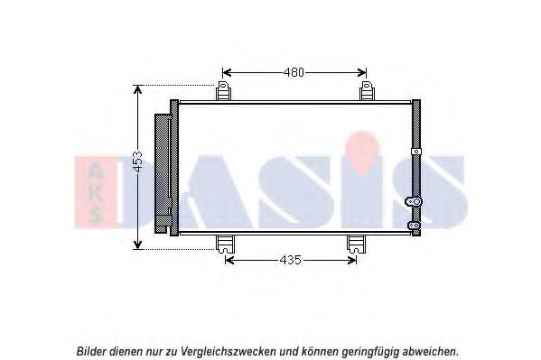 AKS DASIS 212090N Конденсатор, кондиционер