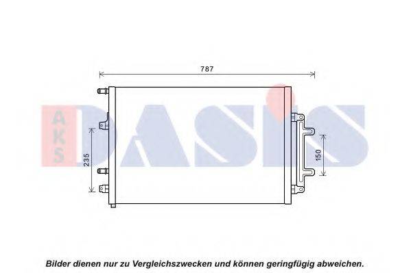 AKS DASIS 482028N Радиатор, охлаждение двигателя