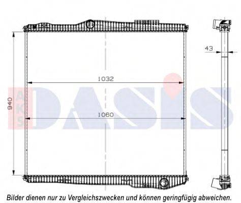 AKS DASIS 270015N Радиатор, охлаждение двигателя