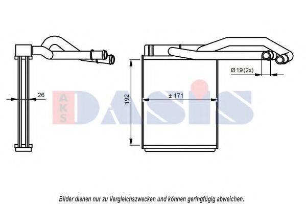 AKS DASIS 519027N Теплообменник, отопление салона