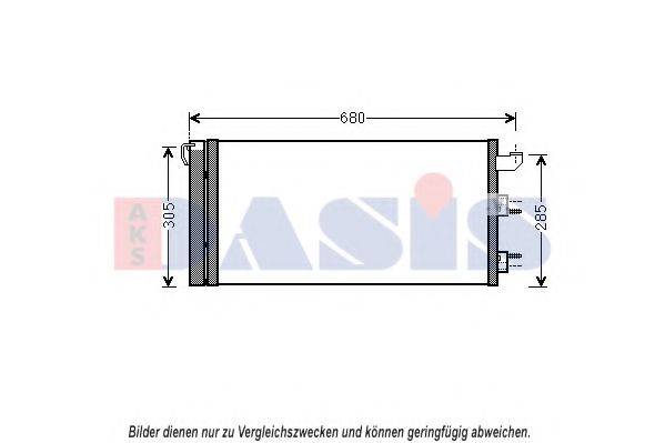 AKS DASIS 082056N Конденсатор, кондиционер