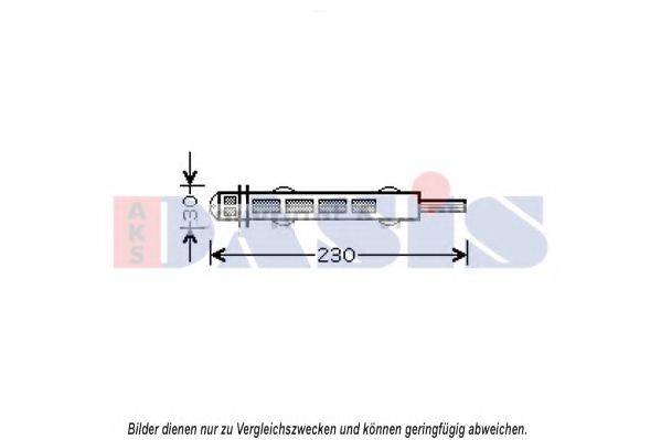 AKS DASIS 800644N Осушитель, кондиционер