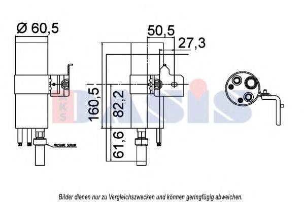 AKS DASIS 800645N Осушитель, кондиционер