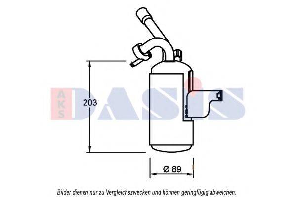 AKS DASIS 800646N Осушитель, кондиционер