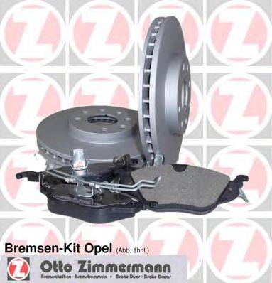 ZIMMERMANN 640421700 Комплект тормозов, дисковый тормозной механизм