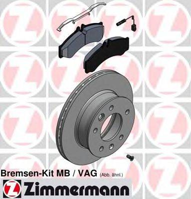ZIMMERMANN 640431000 Комплект тормозов, дисковый тормозной механизм
