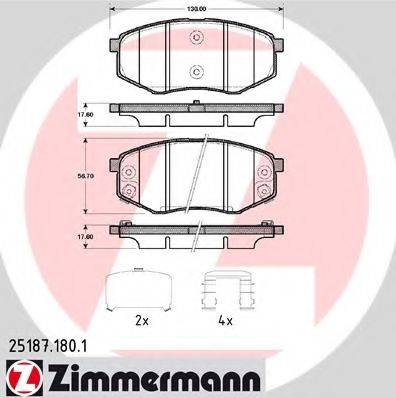 ZIMMERMANN 251871801 Комплект тормозных колодок, дисковый тормоз