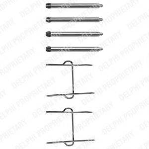 DELPHI LX0081 Комплектующие, колодки дискового тормоза