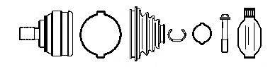 FARCOM 134704 Шарнирный комплект, приводной вал