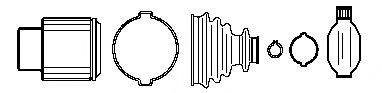 FARCOM 134663 Шарнирный комплект, приводной вал