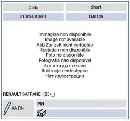 MAGNETI MARELLI 510034010501 Выключатель на колонке рулевого управления