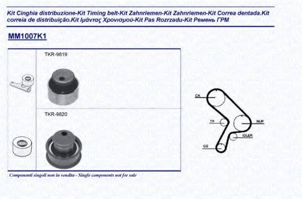 MAGNETI MARELLI 341310071101 Комплект ремня ГРМ