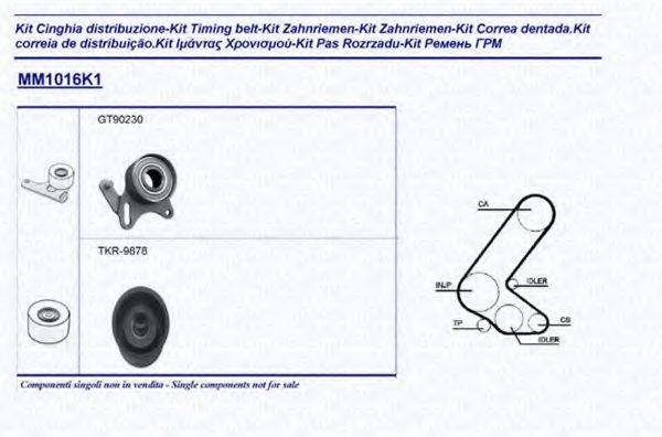 MAGNETI MARELLI 341310161101 Комплект ремня ГРМ