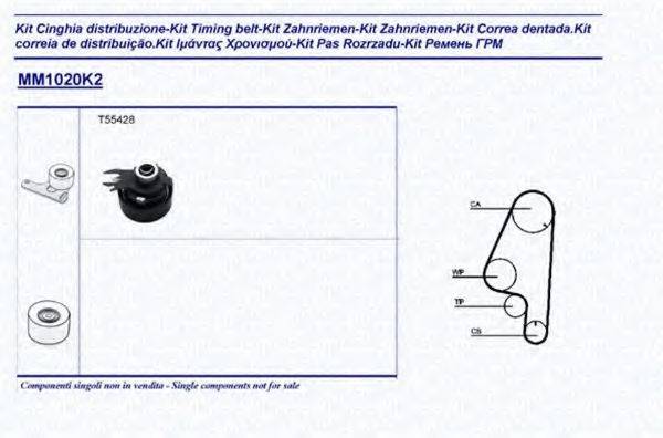 MAGNETI MARELLI 341310201102 Комплект ремня ГРМ