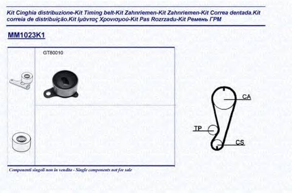 MAGNETI MARELLI 341310231101 Комплект ремня ГРМ