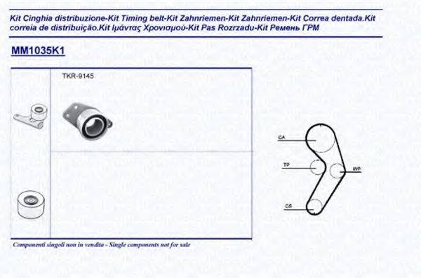 MAGNETI MARELLI 341310351101 Комплект ремня ГРМ