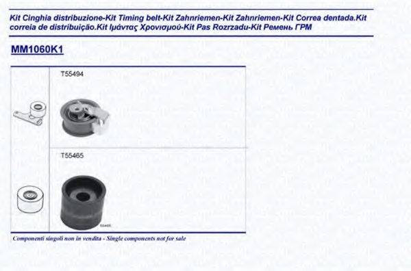 MAGNETI MARELLI 341310601101 Комплект ремня ГРМ