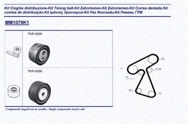 MAGNETI MARELLI 341310791101 Комплект ремня ГРМ