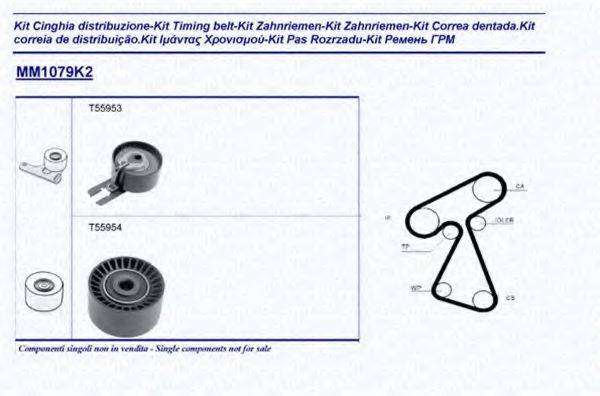 MAGNETI MARELLI 341310791102 Комплект ремня ГРМ