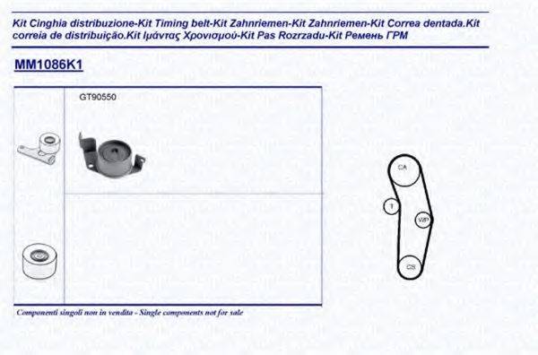 MAGNETI MARELLI 341310861101 Комплект ремня ГРМ