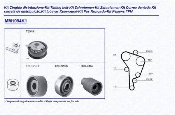 MAGNETI MARELLI 341310941101 Комплект ремня ГРМ