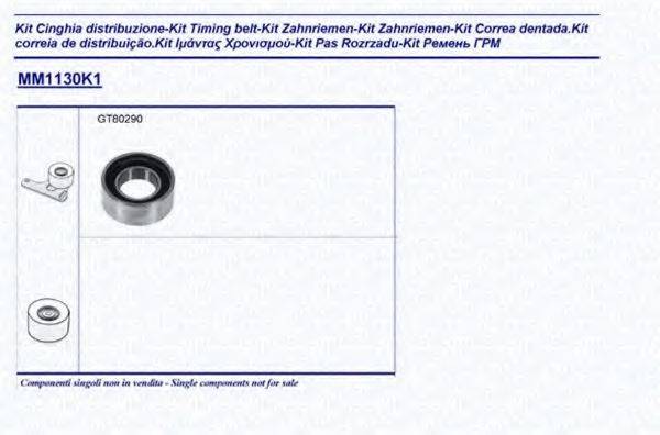 MAGNETI MARELLI 341311301101 Комплект ремня ГРМ