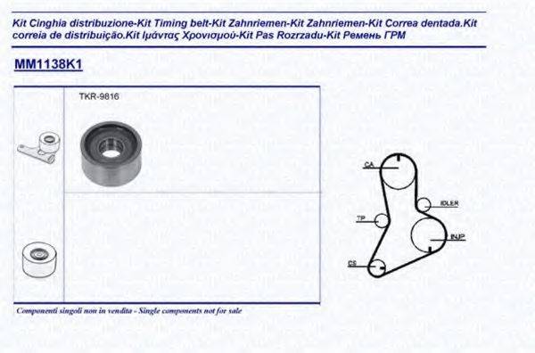 MAGNETI MARELLI 341311381101 Комплект ремня ГРМ