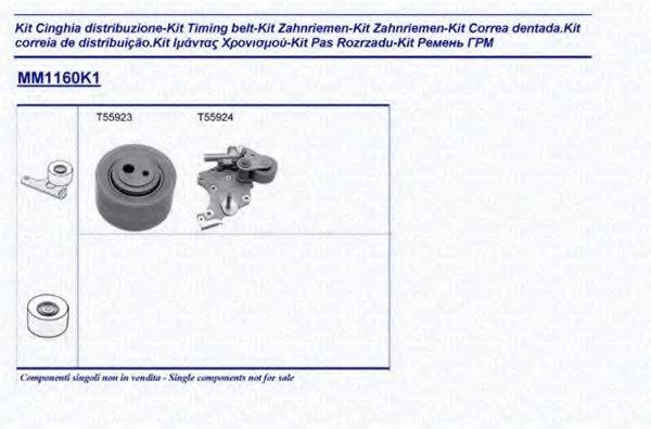 MAGNETI MARELLI 341311601101 Комплект ремня ГРМ