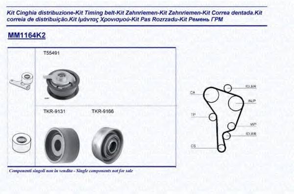 MAGNETI MARELLI 341311641102 Комплект ремня ГРМ