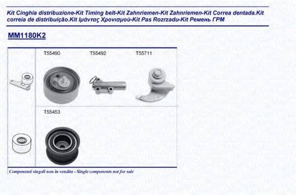 MAGNETI MARELLI 341311801102 Комплект ремня ГРМ