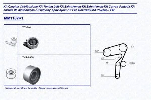 MAGNETI MARELLI 341311821101 Комплект ремня ГРМ