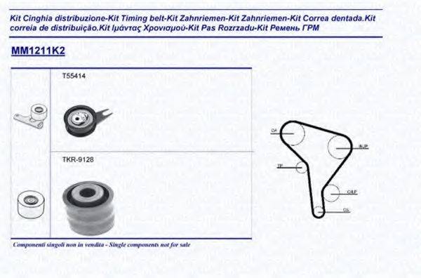 MAGNETI MARELLI 341312111102 Комплект ремня ГРМ