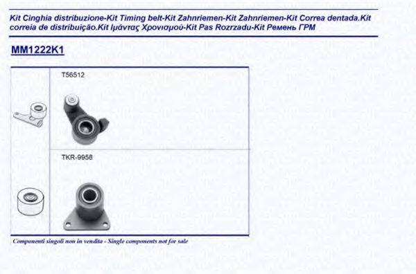 MAGNETI MARELLI 341312221101 Комплект ремня ГРМ
