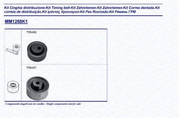 MAGNETI MARELLI 341312681101 Комплект ремня ГРМ
