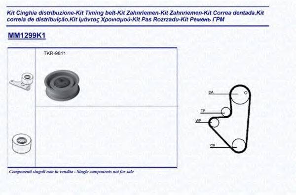 MAGNETI MARELLI 341312991101 Комплект ремня ГРМ