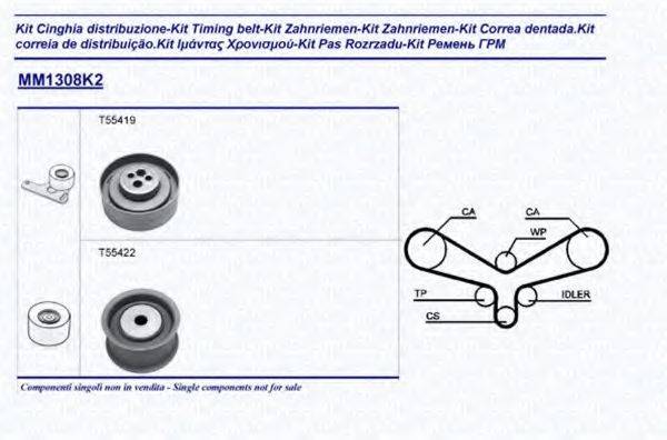 MAGNETI MARELLI 341313081102 Комплект ремня ГРМ