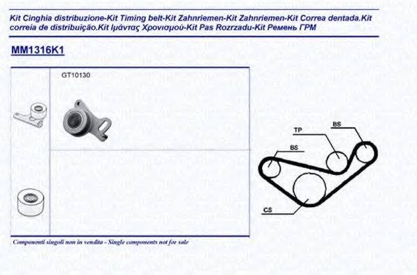 MAGNETI MARELLI 341313161101 Комплект ремня ГРМ