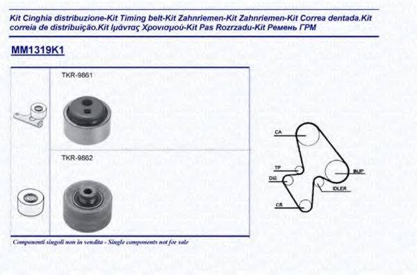 MAGNETI MARELLI 341313191101 Комплект ремня ГРМ