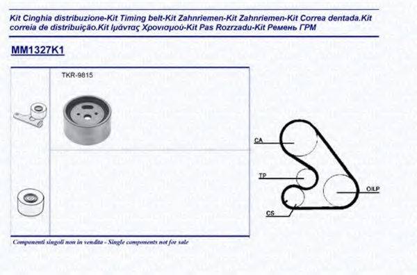 MAGNETI MARELLI 341313271101 Комплект ремня ГРМ