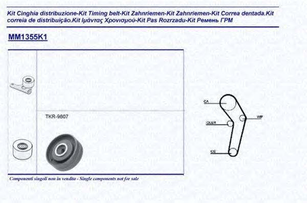 MAGNETI MARELLI 341313551101 Комплект ремня ГРМ