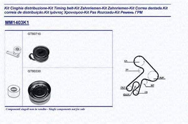 MAGNETI MARELLI 341314031101 Комплект ремня ГРМ