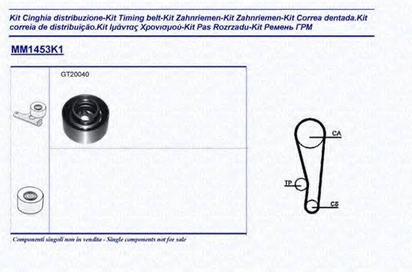 MAGNETI MARELLI 341314531101 Комплект ремня ГРМ