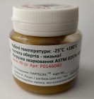 Смазка для шаровых опор АНТИКОРРОЗИОННАЯ 460 сСт сульфонатно-кальциевая 40гр.